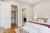2314 Enfield Rd - Photo 19