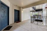 6000 Shepherd Mountain Cv - Photo 4