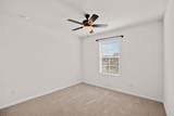 1331 Camden Ln - Photo 8