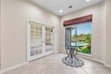 11228 Terrace Meadow Way - Photo 15