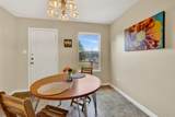 2047 Lisa Ln - Photo 13