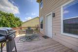 2047 Lisa Ln - Photo 27
