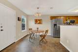 2047 Lisa Ln - Photo 9
