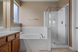 4406 Cierne Cv - Photo 17