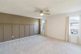 13212 Dolley Madison St - Photo 18