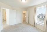 13212 Dolley Madison St - Photo 22