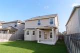 13212 Dolley Madison St - Photo 8