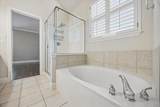 12825 Rush Creek Ln - Photo 11