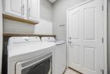 12825 Rush Creek Ln - Photo 17