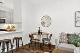 6800 Menchaca Rd - Photo 11