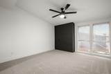 909 Reinli St - Photo 17