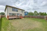 2219 Georgian Dr - Photo 35