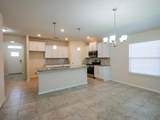239 High More Ct - Photo 16