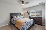 12410 Amber Lynn Path - Photo 23