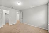 157 Flexus Ln - Photo 17
