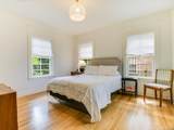 501 Carolyn Ave - Photo 12