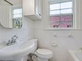 501 Carolyn Ave - Photo 23