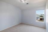 20516 Farm Pond Ln - Photo 23