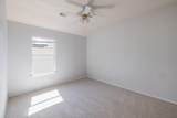 20516 Farm Pond Ln - Photo 25