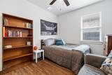 197 Beryl Way - Photo 9