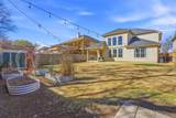10329 Big Thicket Dr - Photo 32