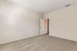 1702 Miller Ter - Photo 9