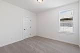 121 Bishop Wood Road - Photo 32