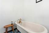 5050 Fm 535 - Photo 17