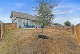 7712 Linnie Ln - Photo 32