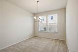 106 Barley Fork Ln - Photo 11
