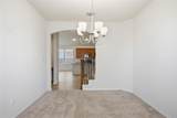 106 Barley Fork Ln - Photo 12