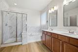 106 Barley Fork Ln - Photo 20