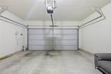 106 Barley Fork Ln - Photo 7