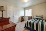 200 Splawn Ranch Rd - Photo 24