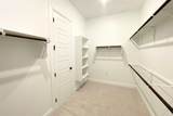 9609 Gladsome Path - Photo 24
