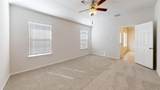 353 Presley Dr - Photo 13