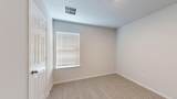 353 Presley Dr - Photo 22