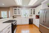 121 Lakewood Trl - Photo 7