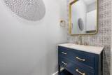 1209 Kinney Ave - Photo 20