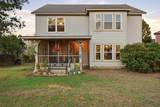 4020 Grassland Ln - Photo 23