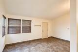 1508 Walnut St - Photo 17
