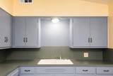 1508 Walnut St - Photo 19