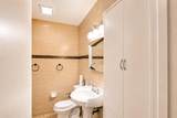 1508 Walnut St - Photo 31