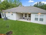 5338 Howard St St - Photo 29