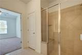 113 Meadow Wood Cv - Photo 14