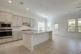 113 Meadow Wood Cv - Photo 5