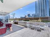 301 West Ave - Photo 29