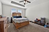 300 Vega Ln - Photo 15