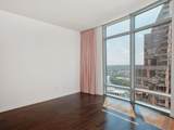 200 Congress Ave - Photo 24