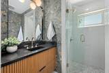 1303 Azie Morton Rd - Photo 15